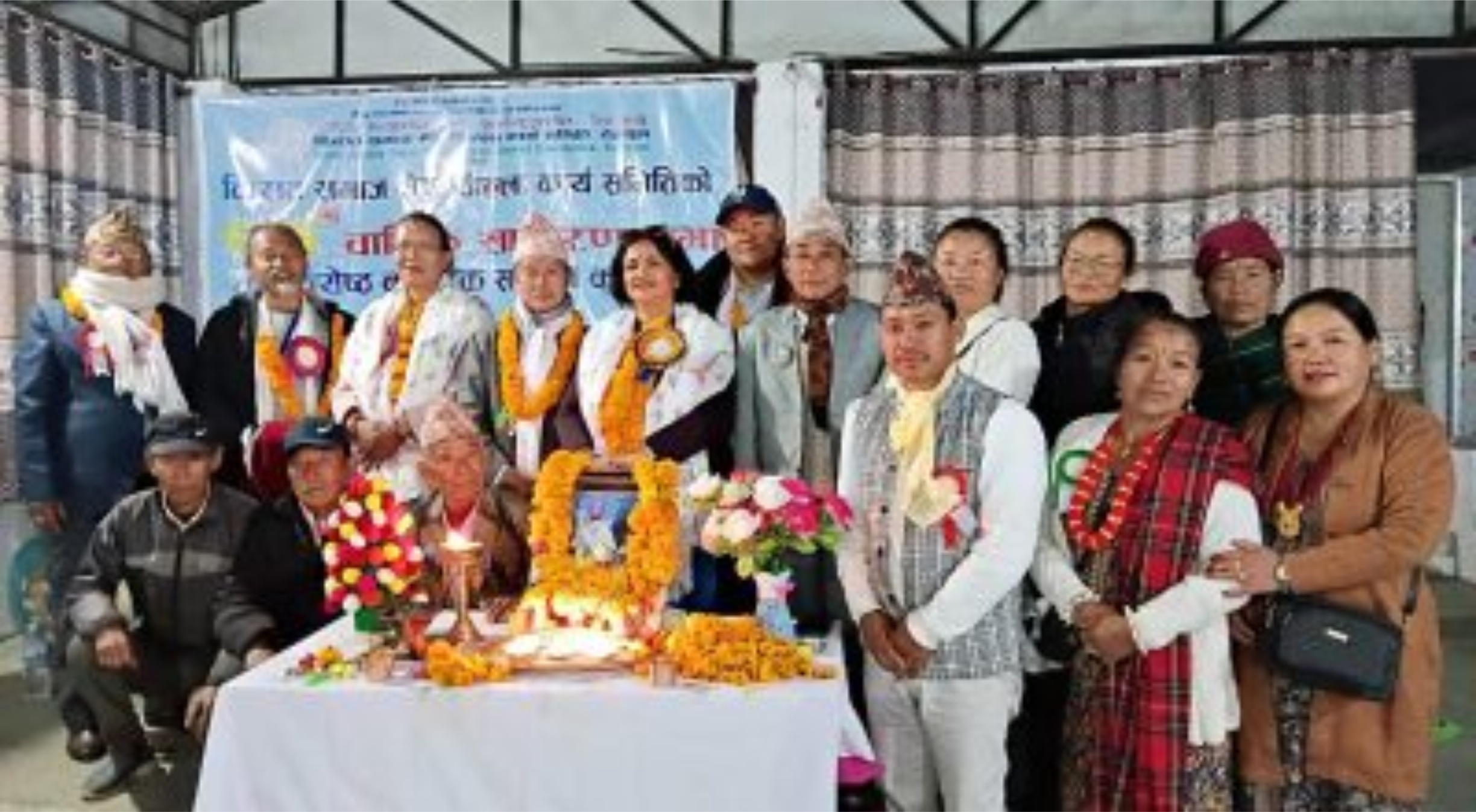 किरात समाज सेवा तेह्रथुमको १०औं वार्षिक साधरणसभा सम्पन्न, पाहिम र लिङदम सम्मानित