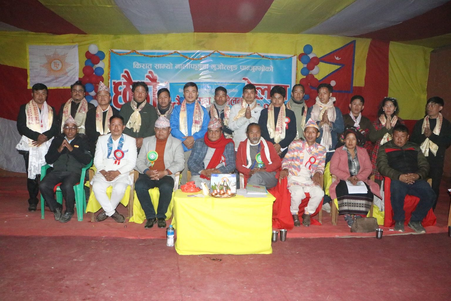 नालिफूङवा पान्जुम्भोको छैटौ सम्लेलनबाट अध्यक्षमा शंकर केरुङ निर्वाचित