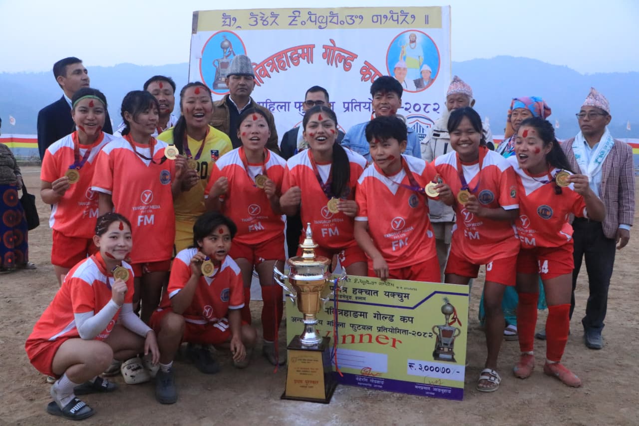 पवित्रहाङमा गोल्ड कपको उपाधि दारिम्बा पान्थरलाई