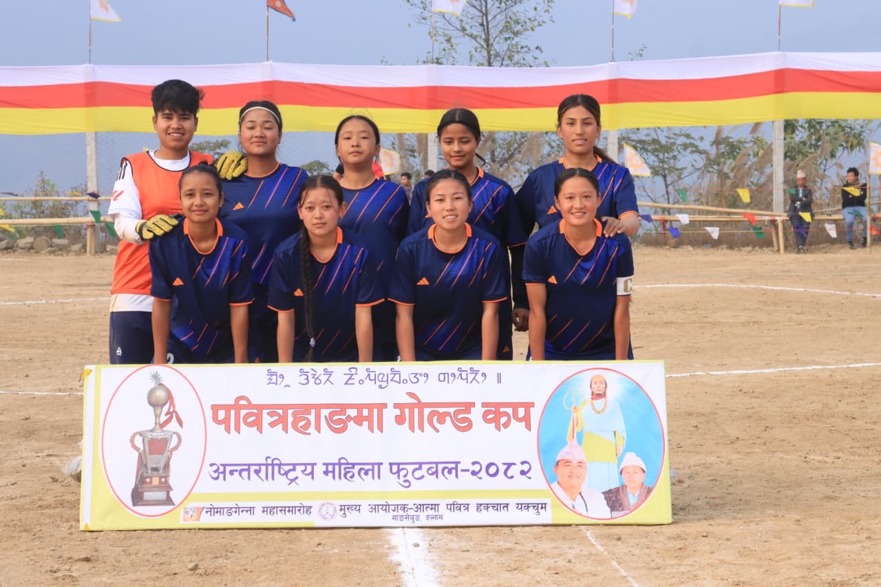 पवित्रहाङमा गोल्ड कप : मिक्लाजुङ पान्थर सेमिफाइनमा प्रवेश