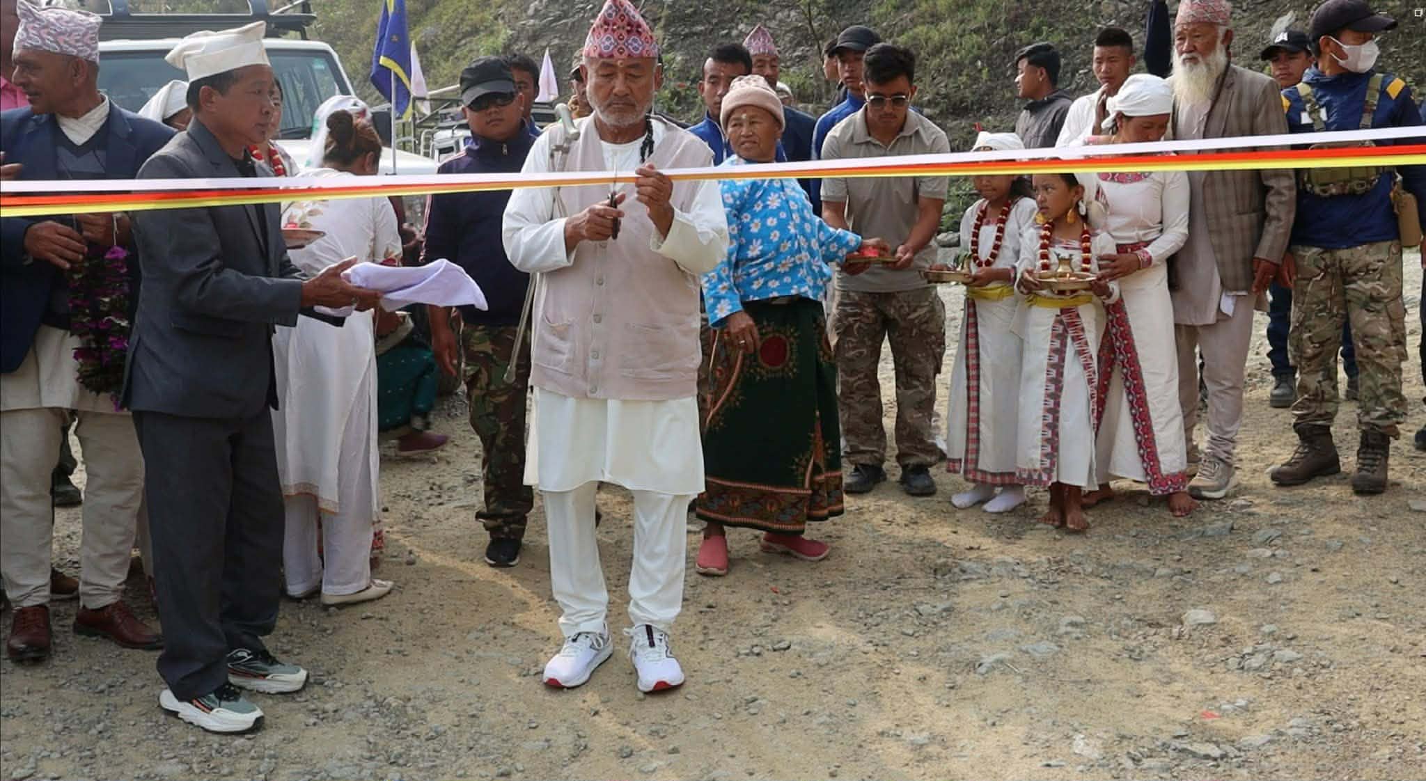 नवमी लिङ्दिन फुलुङगी माङसेबुङ दर्शन तीर्थमार्ग उद्घाटन