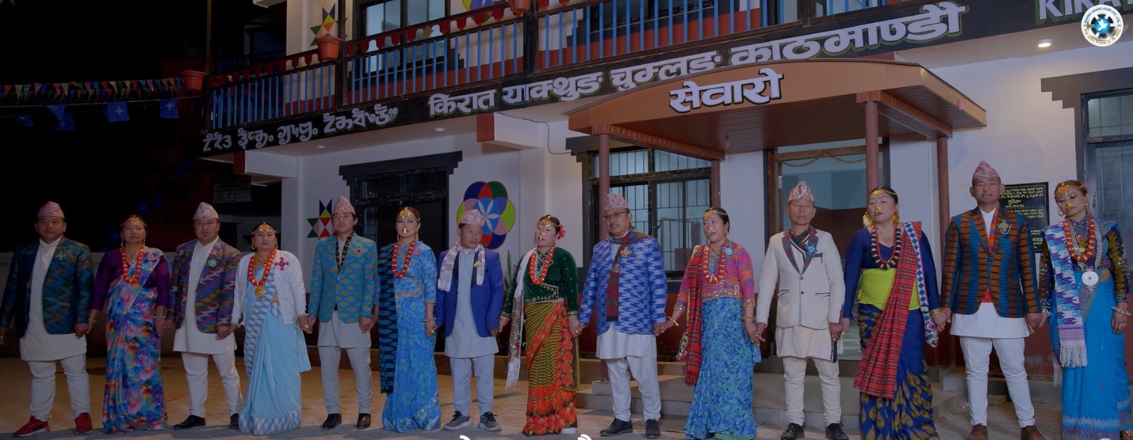 लोकेनको निर्देशन तथा मनु र असलको आवाजमा पालाम ‘अम्लारिफुङ’ सार्वजनिक(भिडियो सहित)